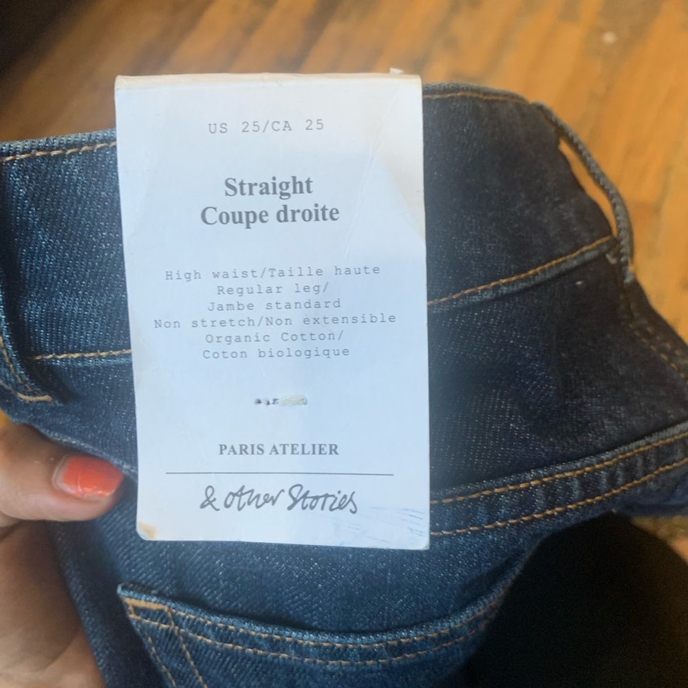 Straight coupe droite
